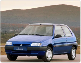 Citroen Saxo — кузовные запчасти